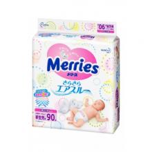 Подгузники Merries Мериес до 5 кг. 90 шт. (NB)