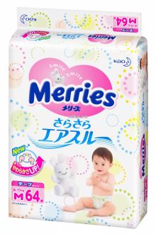 Подгузники Merries (Мериес) 6-11 кг. 64 шт. (M)