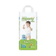 Трусики Moony для мальчиков 9-14 кг. 42 шт. (L)