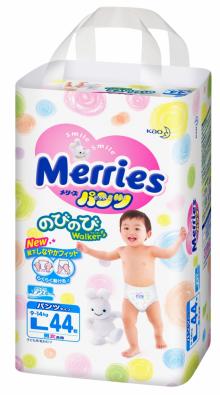 Трусики Merries (Мериес) 9-14 кг. 44 шт. (L)