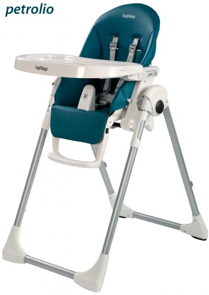 Стульчик для кормления Peg Perego Prima Pappa Zero3