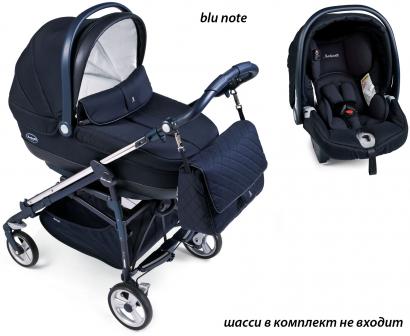 Набор 3 в 1 Peg Perego Set Modular XL (без шасси)