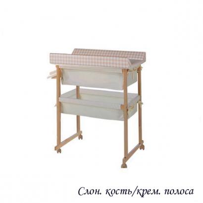 Детский пеленальный комод с ванночкой Micuna B-1158 plus