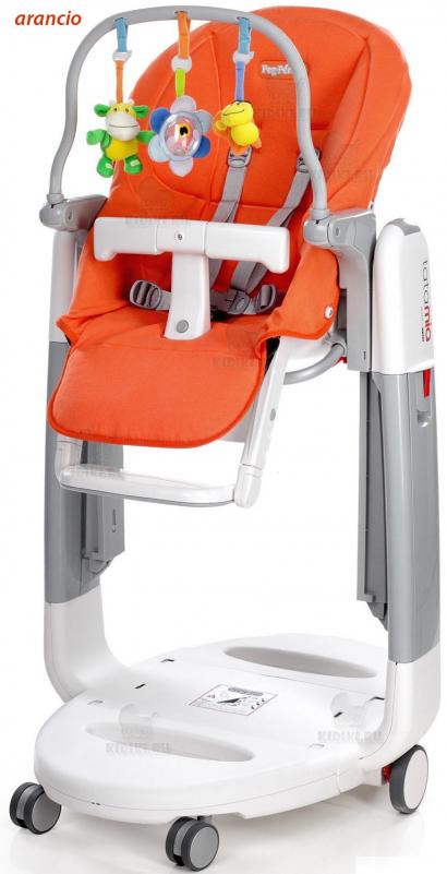 Комплект Peg Perego Kit Tatamia