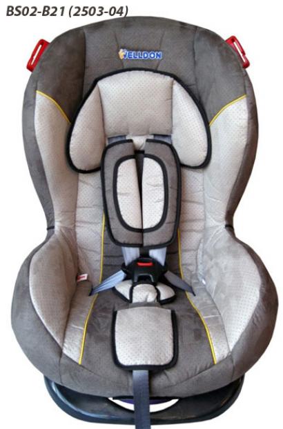 Автокресло Welldon  Royal Baby