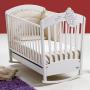 Кроватка Baby Italia Cupido