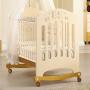 Детская комната Pali Prestige Gold