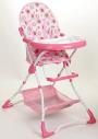 Стульчик для кормления Leader Kids C-H-1 Double Tray