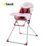  Детский стульчик для кормления Hauck Mac Baby
