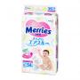Подгузники Merries Мериес 9-14 кг. 54 шт. (L)